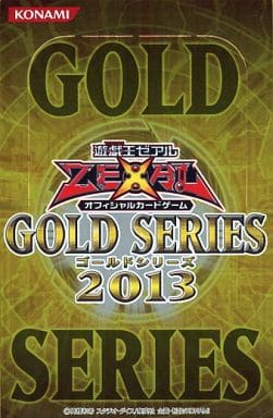 遊戯王ゼアル ゴールドシリーズ2013 未開封4BOX