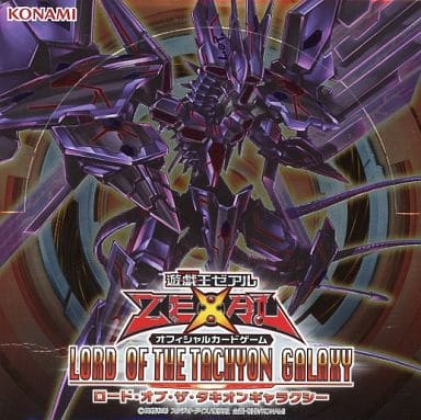 BOX】遊戯王ゼアル オフィシャルカードゲーム LORD OF THE TACHYON ...