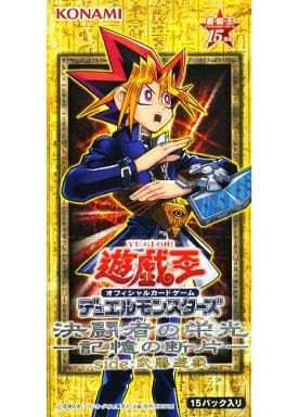駿河屋 -<新品/中古>【BOX】遊戯王OCG デュエルモンスターズ 決闘者の