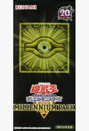 駿河屋 -<新品/中古>【BOX】遊戯王OCG デュエルモンスターズ