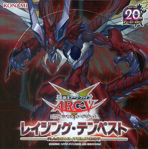 新品未開封】レイジングテンペスト - 遊戯王 新品未開封】レイジングテンペスト - 遊戯王