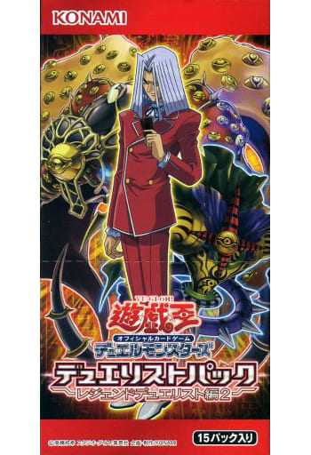 駿河屋 -<新品/中古>【BOX】遊戯王OCG デュエルモンスターズ