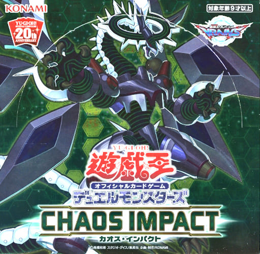 【BOX】遊戯王OCG デュエルモンスターズ CHAOS IMPACT 【BOX】遊戯王OCG デュエルモンスターズ CHAOS IMPACT