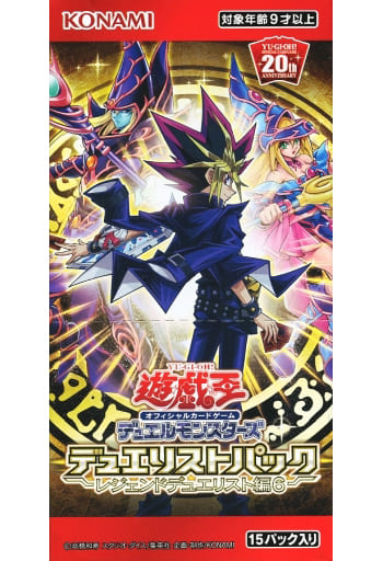 駿河屋 -<新品/中古>【BOX】遊戯王OCG デュエルモンスターズ ...