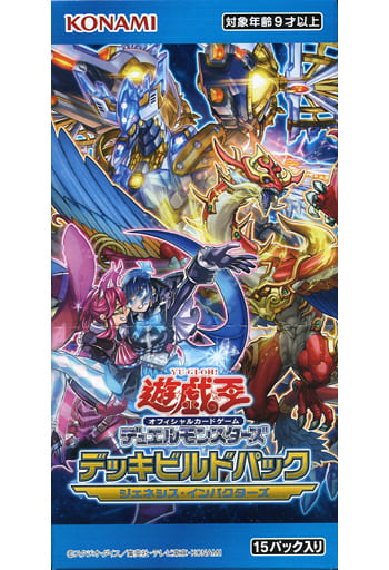 駿河屋 -<新品/中古>【BOX】遊戯王OCG デュエルモンスターズ デッキ 