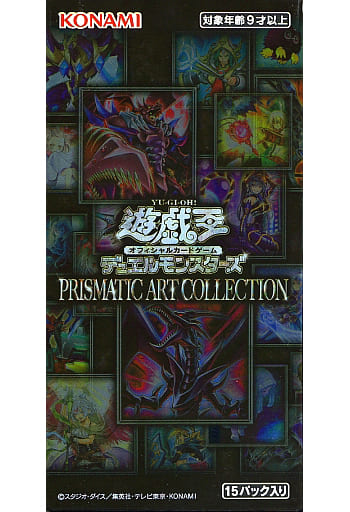 遊戯王　プリズマッティックアートコレクション　４BOX