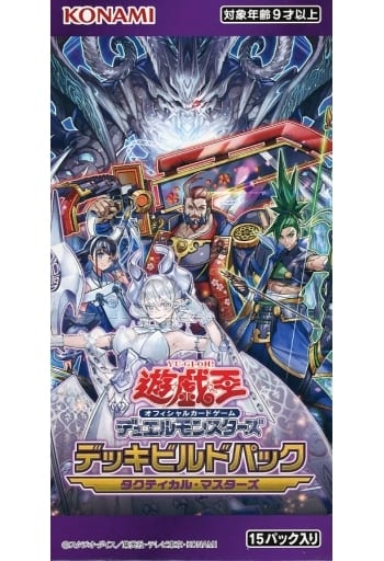 駿河屋 - 【買取】【BOX】遊戯王OCG デュエルモンスターズ デッキ 駿河屋 - 【買取】【BOX】遊戯王OCG デュエルモンスターズ デッキ