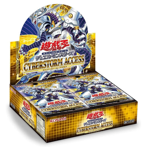 【BOX】遊戯王OCG デュエルモンスターズ CYBERSTORM ACCESS 【BOX】遊戯王OCG デュエルモンスターズ CYBERSTORM ACCESS