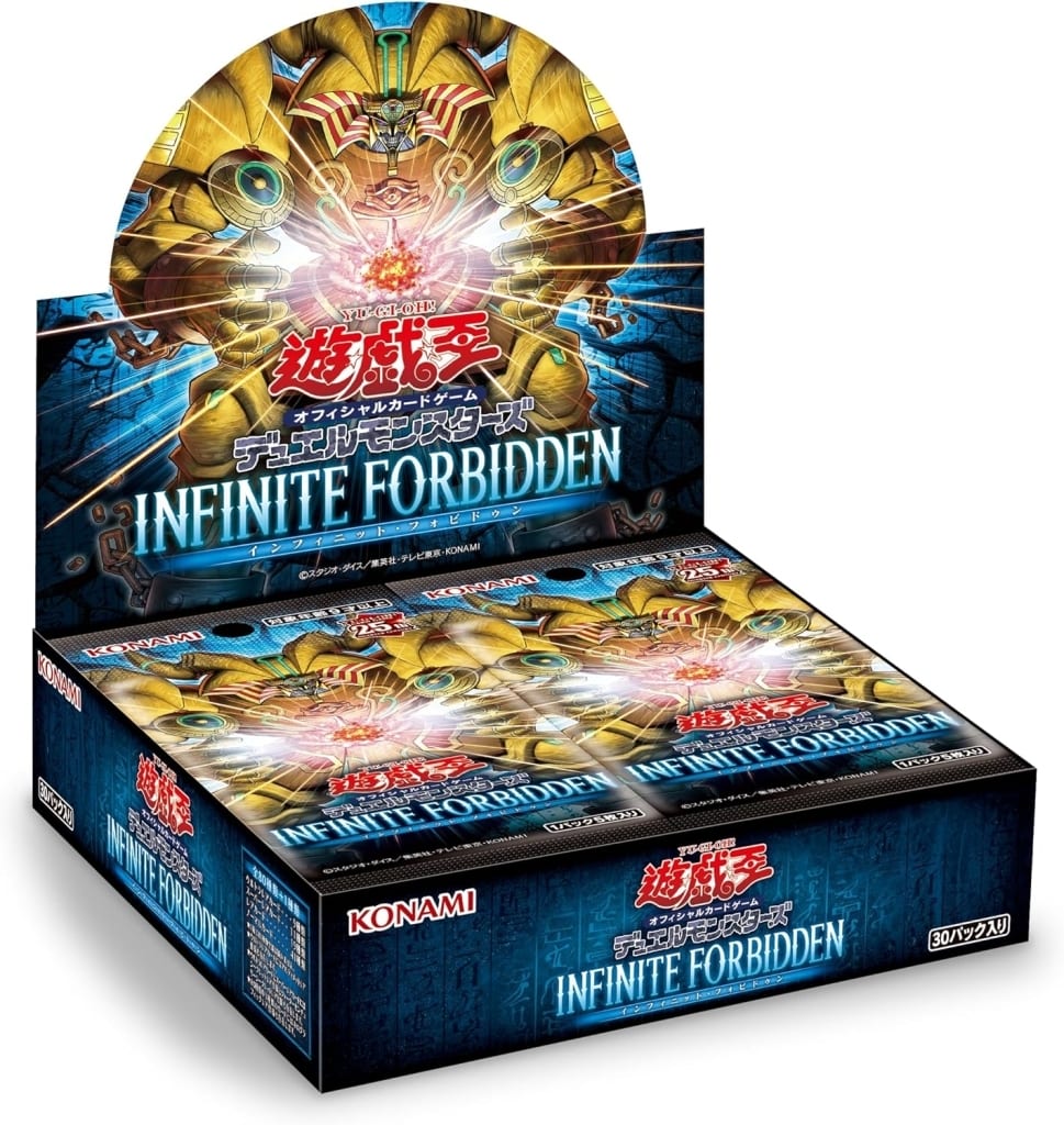 駿河屋 - 【買取】【BOX】遊戯王OCG デュエルモンスターズ INFINITE 駿河屋 - 【買取】【BOX】遊戯王OCG デュエルモンスターズ INFINITE