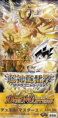 駿河屋 -<中古>【BOX】デュエル・マスターズTCG 不死鳥編(スペクタクル