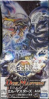 駿河屋 -<中古>【BOX】デュエル・マスターズTCG 極神編(バイオレンス