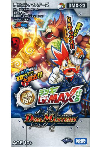 駿河屋 新品 中古 ボックス デュエル マスターズtcg革命ファイナル 奥義伝授 デッキlv マックスパック Dmx 23 デュエルマスターズ