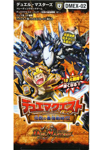 駿河屋 -<新品/中古>【ボックス】デュエル・マスターズTCG デュエマ 駿河屋 -<新品/中古>【ボックス】デュエル・マスターズTCG デュエマ