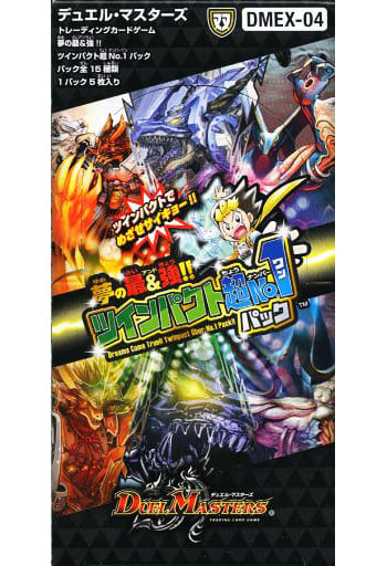 駿河屋 -<新品/中古>【ボックス】デュエル・マスターズTCG 夢の最&強