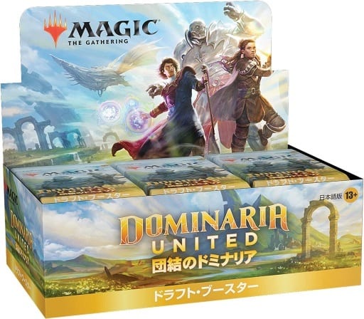 MTG ドミナリア・リマスター コレクター・ブースター 日本語版 1BOX