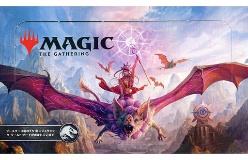 駿河屋 -<新品/中古>【BOX】MTG イクサラン：失われし洞窟 セット