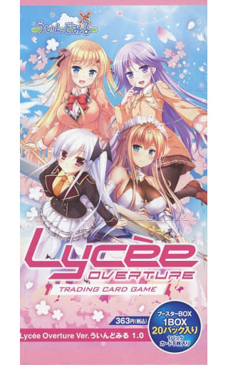 Lycee Ver.ういんどみる2.0 未開封11BOXBox/デッキ/パック