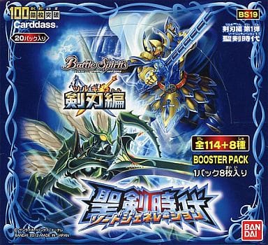 BS19 剣刃編 聖剣時代 ブースターパック 6BOX 新品未開封 www