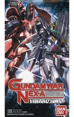 駿河屋 -<新品/中古>【ボックス】GUNDAMWAR NEX-A ガンダムウォーネグ