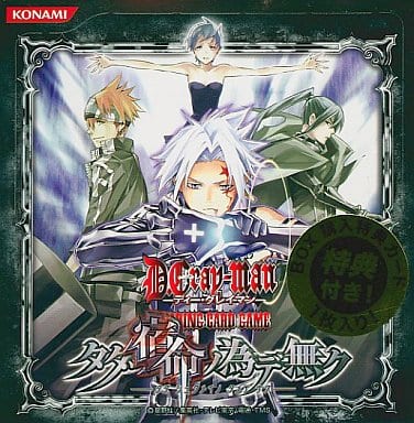 驚きの値段で D.Gray-man ブースター TCG ディーグレイマン 驚きの値段で D.Gray-man ブースター TCG ディーグレイマン