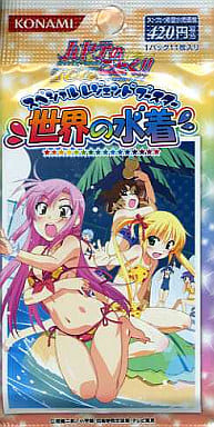 駿河屋 -<新品/中古>ハヤテのごとく!TCG スペシャルレジェンド