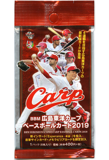 駿河屋 -<新品/中古>BBM 広島東洋カープ ベースボールカード2019(BBM)
