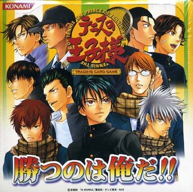 駿河屋 -<新品/中古>【 パック 】テニスの王子様 トレーディングカード