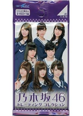 駿河屋 -<新品/中古>【 パック 】乃木坂46トレーディングコレクション