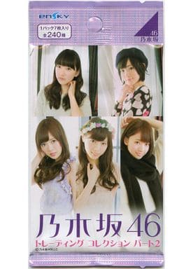 駿河屋 - 【買取】【 パック 】乃木坂46トレーディングコレクション