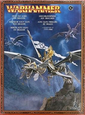ウォーハンマー ハイエルフロード/ドラゴン騎乗 | www.carmenundmelanie.at