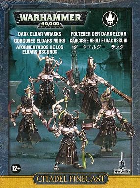 駿河屋 買取 ダークエルダー ラック ウォーハンマー40 000 ダークエルダー Dark Eldar Wracks 45 42 ミニチュアゲーム