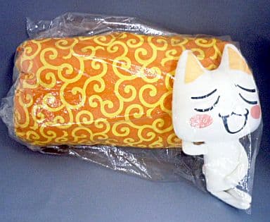 駿河屋 - 【買取】トロ 【どこでもいっしょ】 スーパーDXトロと添い寝