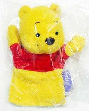 駿河屋 -<中古>プーさん フリースハンドパペット 「くまのプーさん