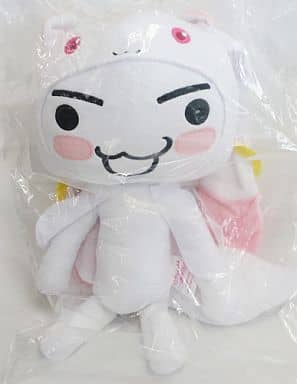 駿河屋 -<中古>トロ 契約するニャ!SLキュゥべえぬいぐるみ