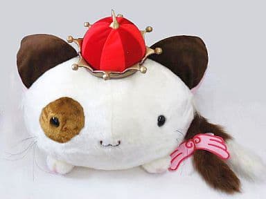 駿河屋 -<中古>キングぱんにゃ ジャンボぬいぐるみ 「ましろ色