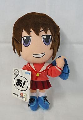 神楽 ぬいぐるみ 「あずまんが大王」 神楽 ぬいぐるみ 「あずまんが大王」