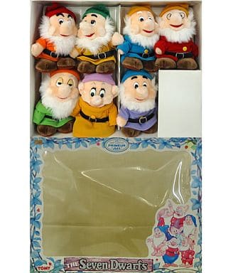 7人のこびと プリムール(ぬいぐるみ) 「白雪姫」