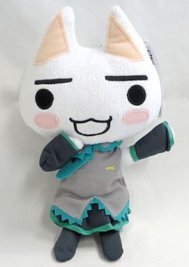 トロ コスプレニャ!ぬいぐるみ(初音ミクVer.) 「どこでもいっしょ Fun Collection×初音ミク」 トロ コスプレニャ!ぬいぐるみ(初音ミクVer.) 「どこでもいっしょ Fun Collection×初音ミク」