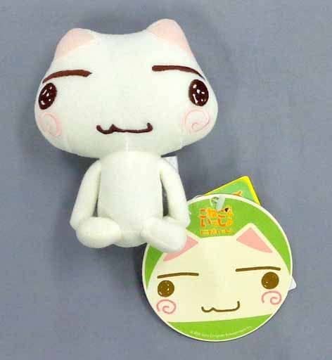 おすわりこねこトロ ぬいぐるみ 「どこでもいっしょ~こねこもいっしょ~」 おすわりこねこトロ ぬいぐるみ 「どこでもいっしょ~こねこもいっしょ~」