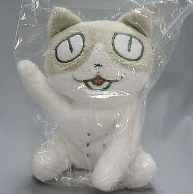 駿河屋 中古 トメ ごろ寝ぬいぐるみ くるねこ ぬいぐるみ 駿河屋 中古 トメ ごろ寝ぬいぐるみ くるねこ ぬいぐるみ