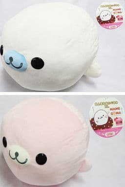 駿河屋 -<中古>全2種セット まんまるぬいぐるみXL 「まめゴマ