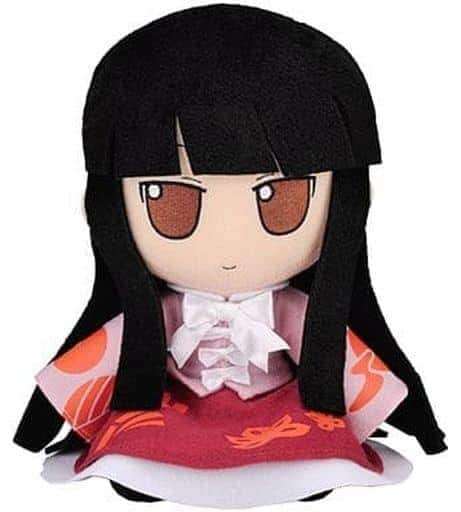 駿河屋 - 【買取】蓬莱山輝夜 ふもふもかぐや。 東方ぬいぐるみ