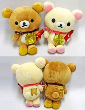 駿河屋 -<中古>リラックマ&コリラックマ ちっちゃなリラックマ
