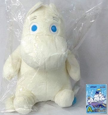 駿河屋 -<中古>[タグ有・美品]ムーミン ビッグぬいぐるみ 「タイトー