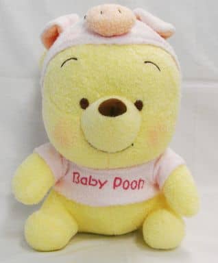 プーさん　ぬいぐるみ　くまのプー　ベビープー　BABYPOOH