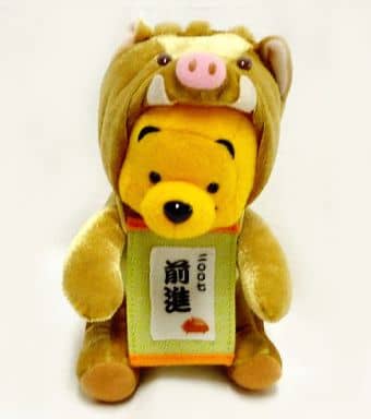 駿河屋 中古 07年干支プー ゴールドいのしし 前進 ぬいぐるみ くまのプーさん ディズニーストア限定 ぬいぐるみ 駿河屋 中古 07年干支プー ゴールドいのしし 前進 ぬいぐるみ くまのプーさん ディズニーストア限定 ぬいぐるみ