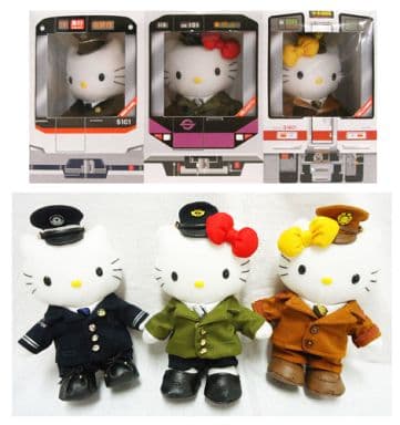 駿河屋 -<中古>キティ&ミミィ&ダニエル トレインBOX ぬいぐるみ(営団