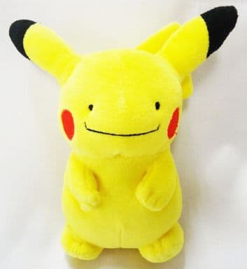 駿河屋 中古 ピカチュウに変身 メタモン ぬいぐるみ ポケットモンスター ピカチュウワールド第1弾 ポケモンセンター限定 ぬいぐるみ