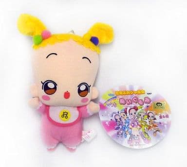 駿河屋 - 【買取】ハナちゃん 空飛ぶおジャ魔女ぬいぐるみ 「も~っと