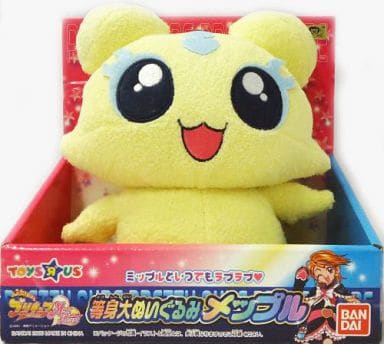 駿河屋 -<中古>メップル 等身大ぬいぐるみ 「ふたりはプリキュアMax